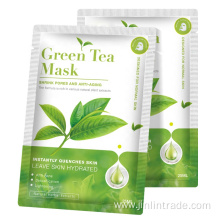 Wholesale Whitening Hydrating Green Tea Facial Sheet Mask